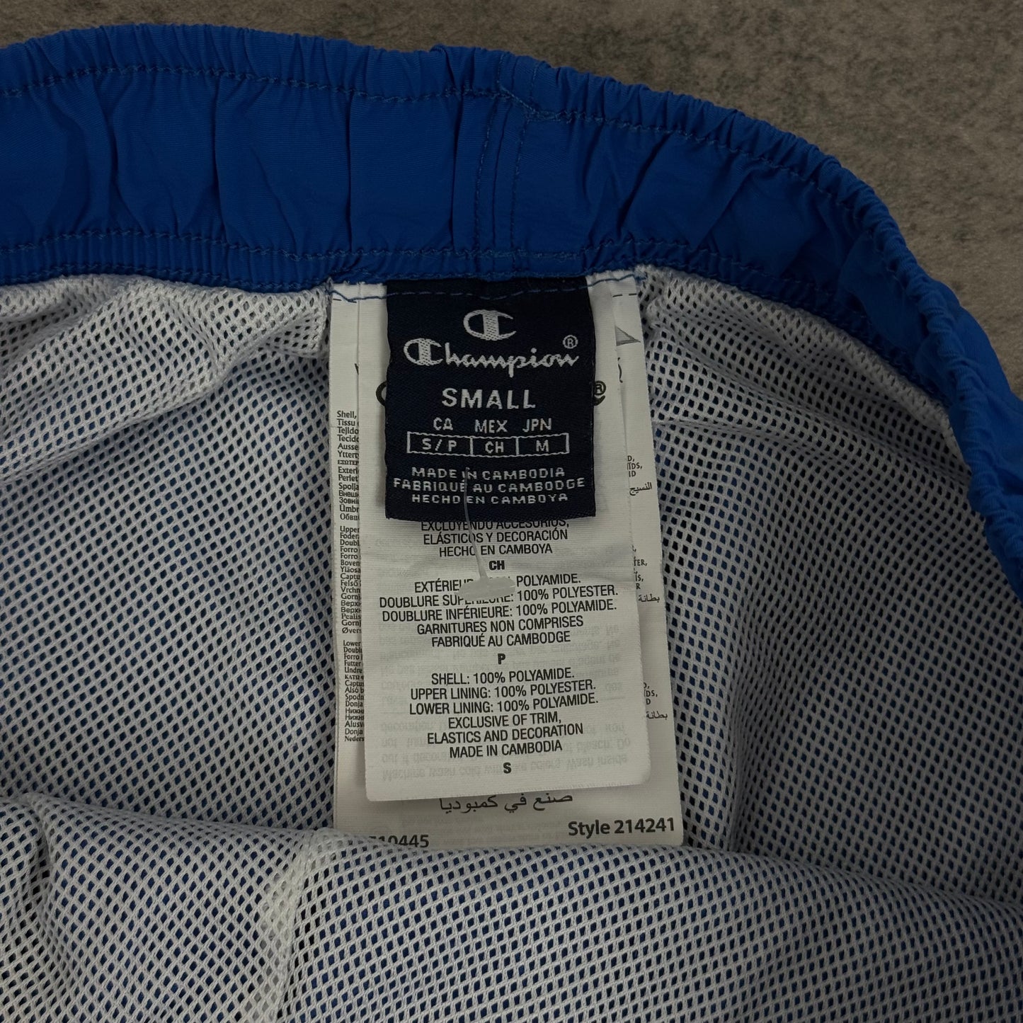 Champion Sport Joggers - S