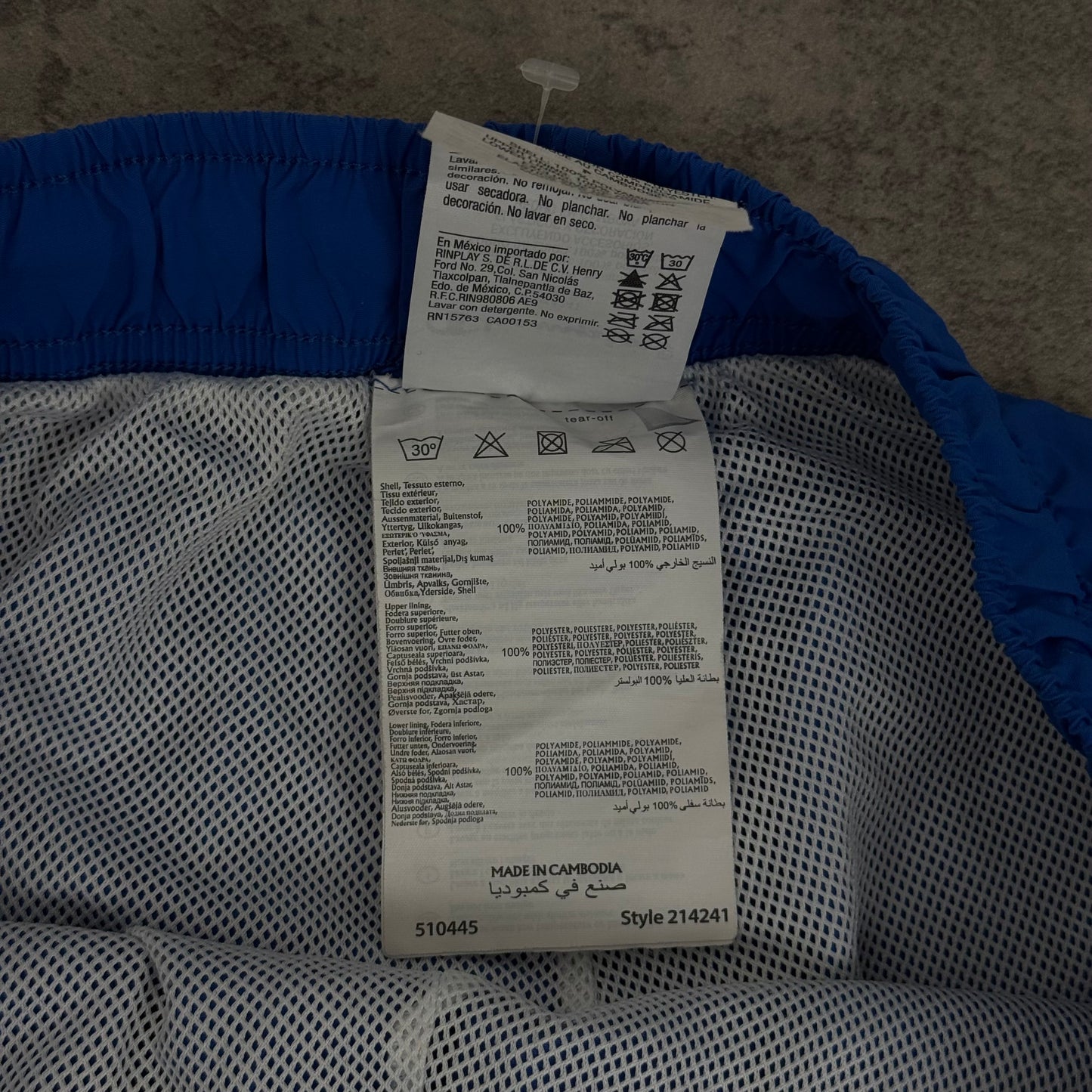 Champion Sport Joggers - S