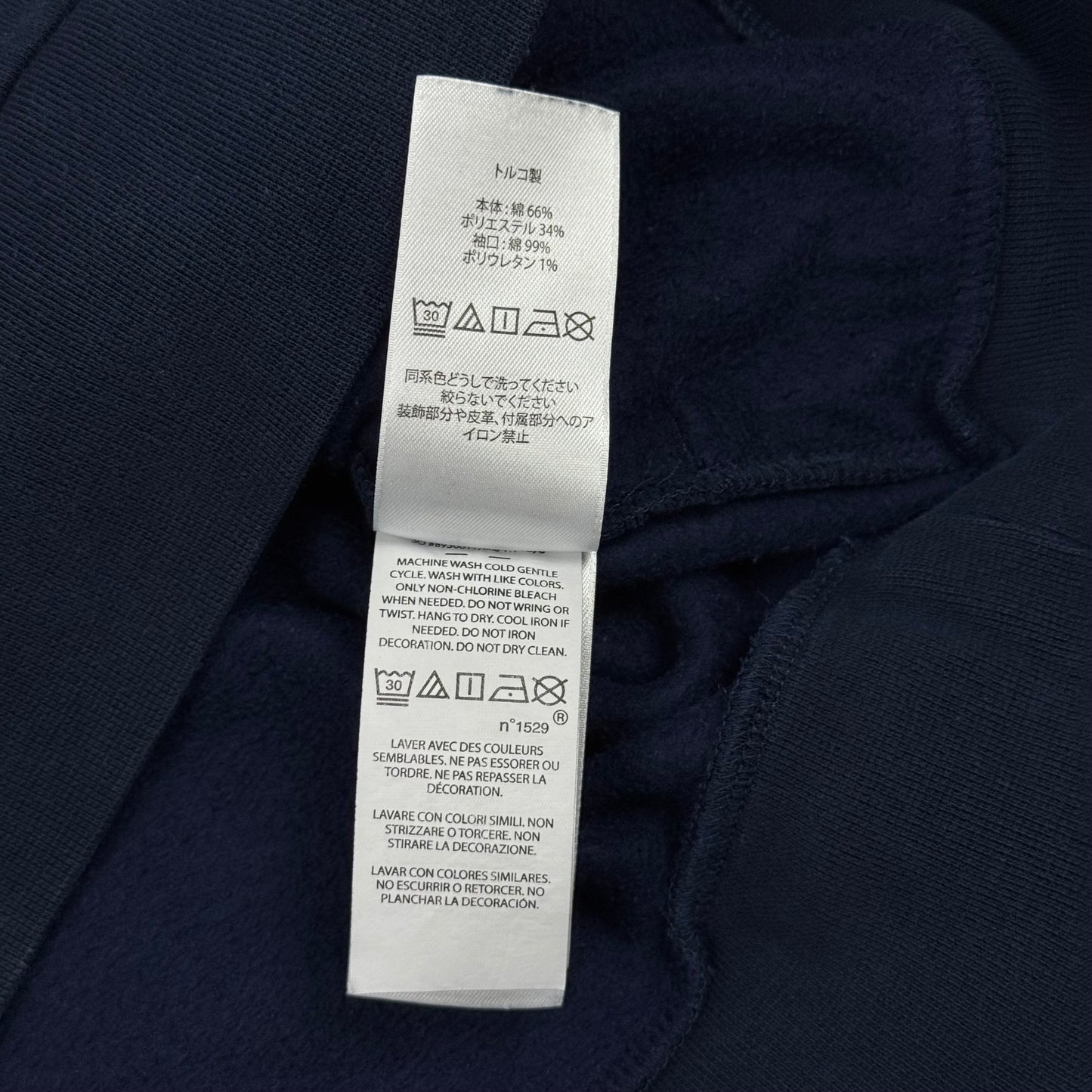 Polo Ralph Lauren Hoodie - L