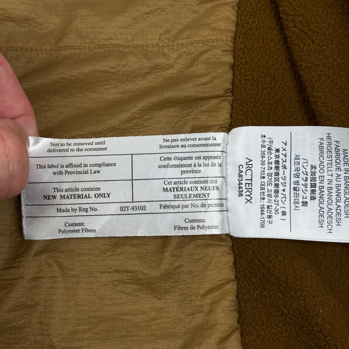Arc’teryx Puffer Jacket - M
