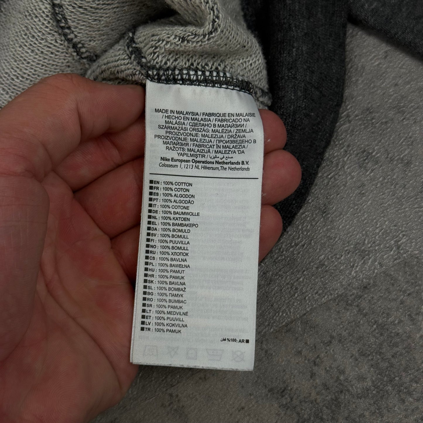 Nike Pullover - M