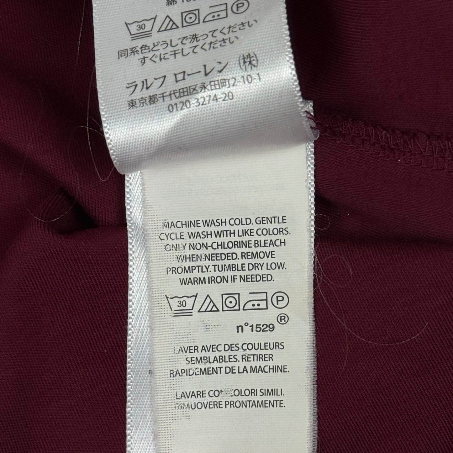 Polo Ralph Lauren Polo Shirt - XS/S