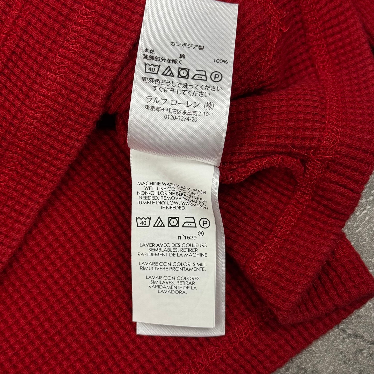 Polo Ralph Lauren Hoodie - S