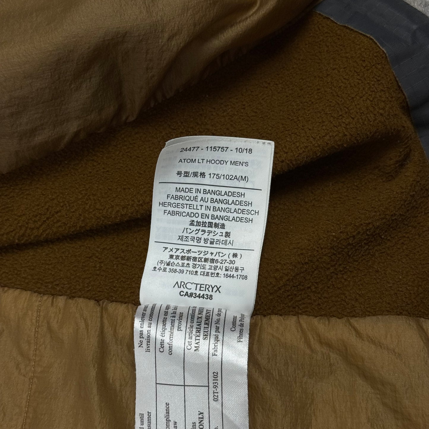 Arc’teryx Puffer Jacket - M