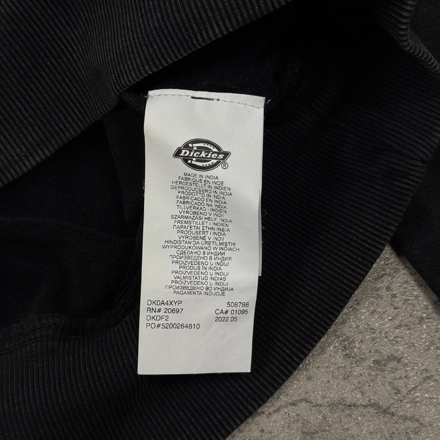 Dickies Oversize Hoodie - M