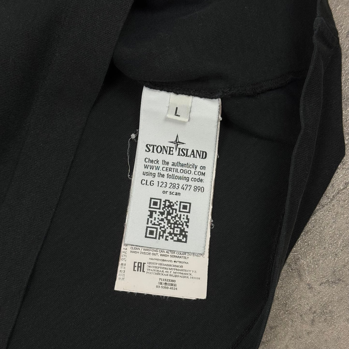 Stone Island Print T-Shirt - L