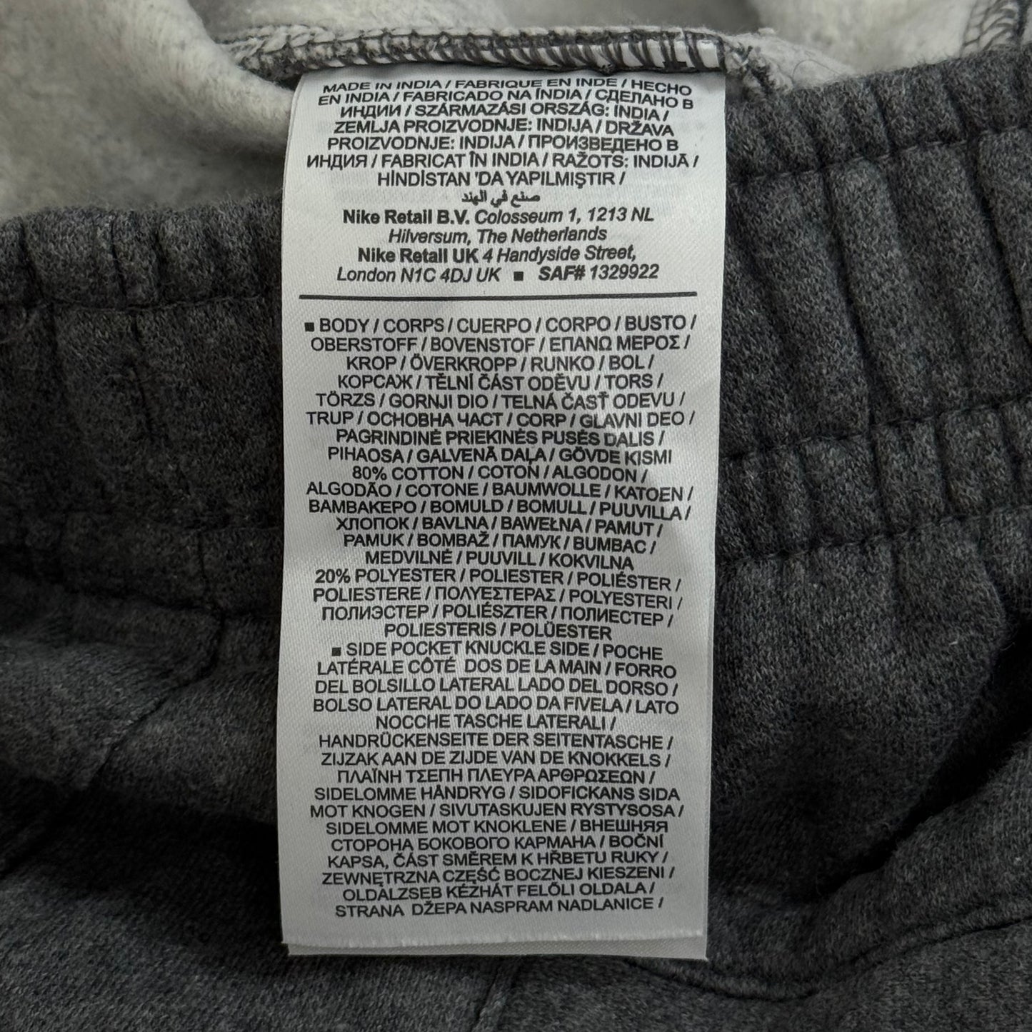 Nike Sport Joggers - M