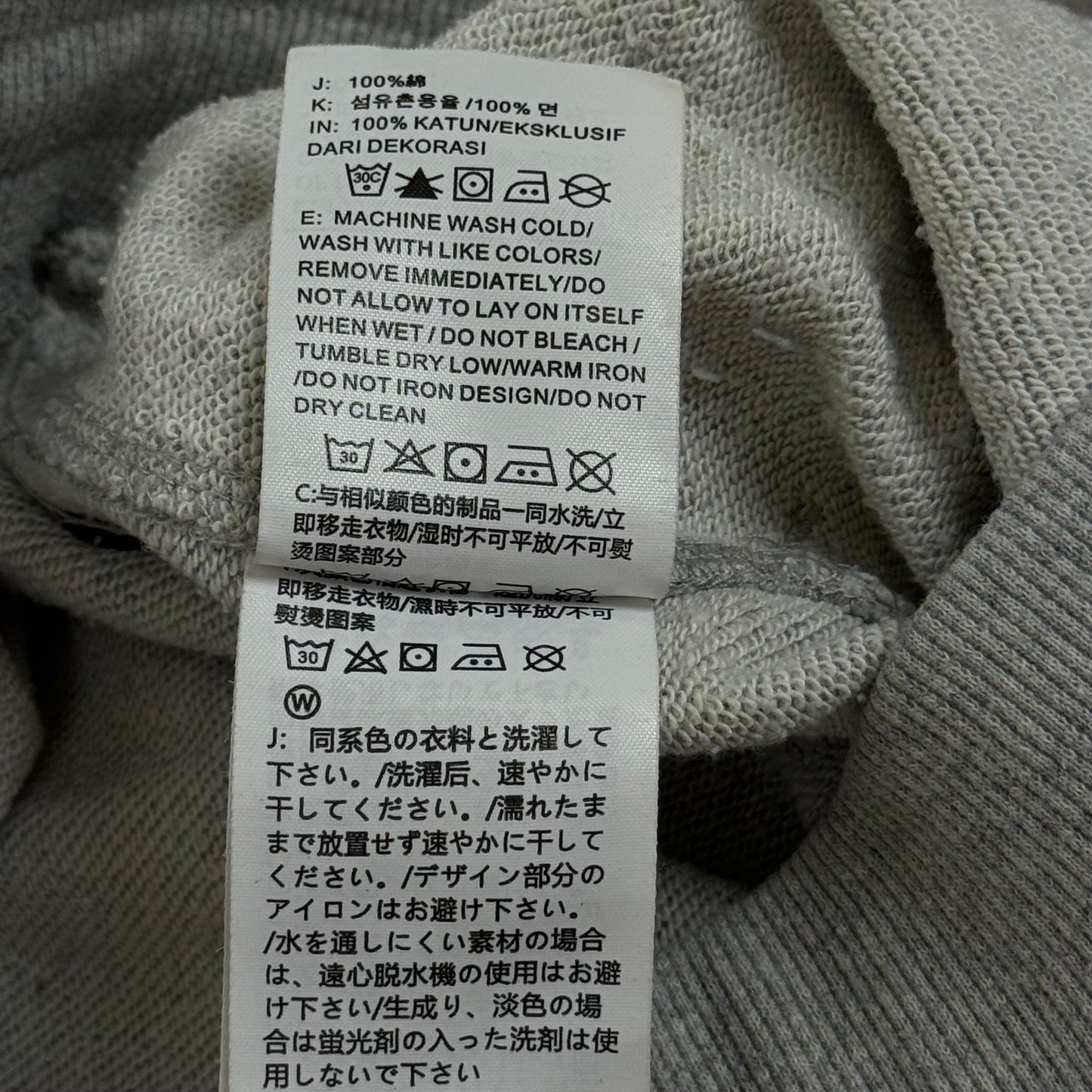 Nike Sport Joggers - L