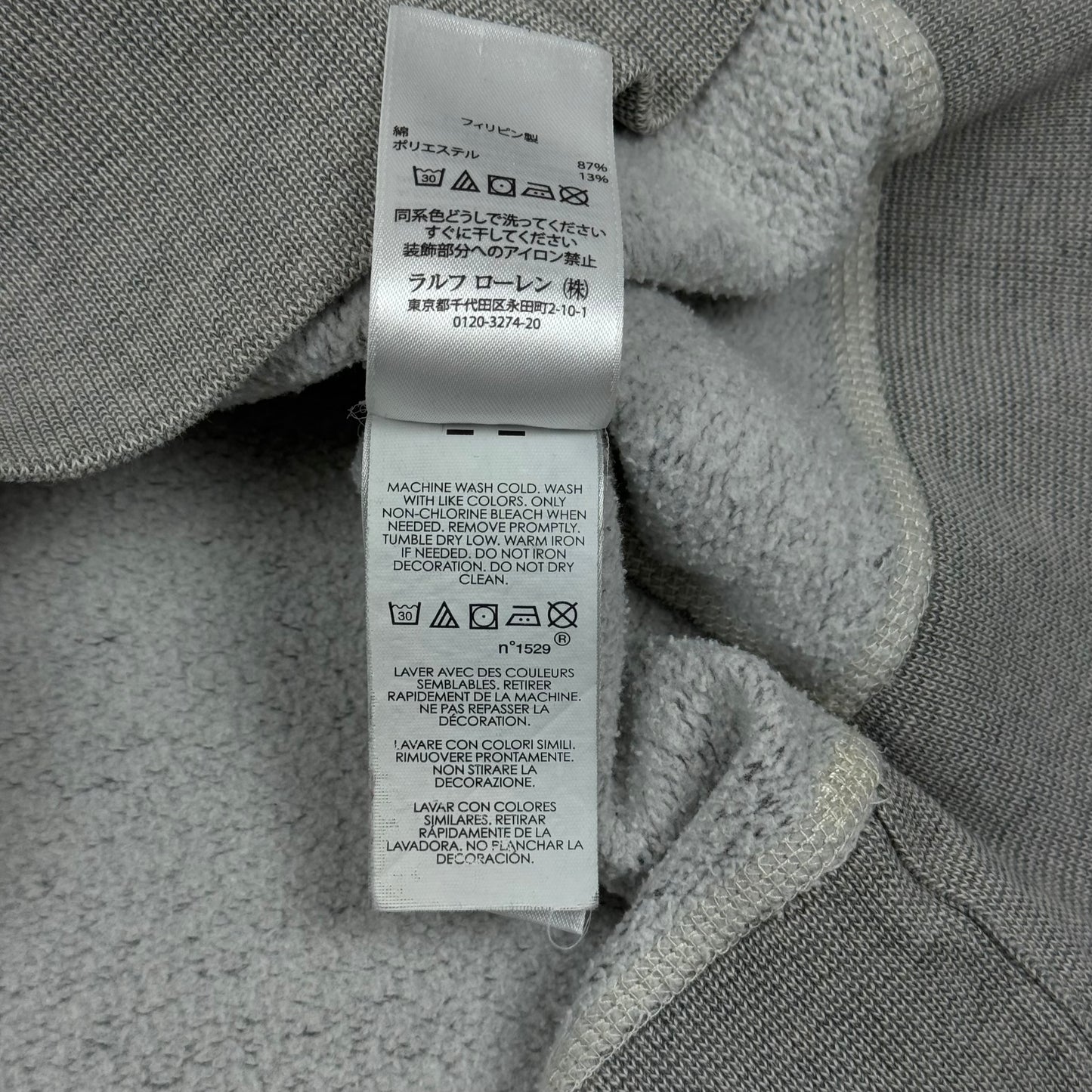 Polo Ralph Lauren Pullover - M