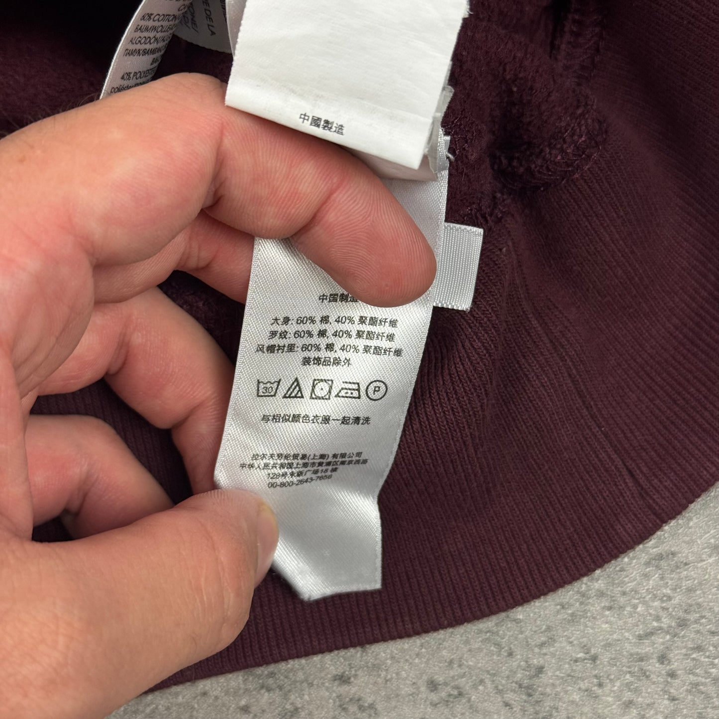 Polo Ralph Lauren Hoodie - S