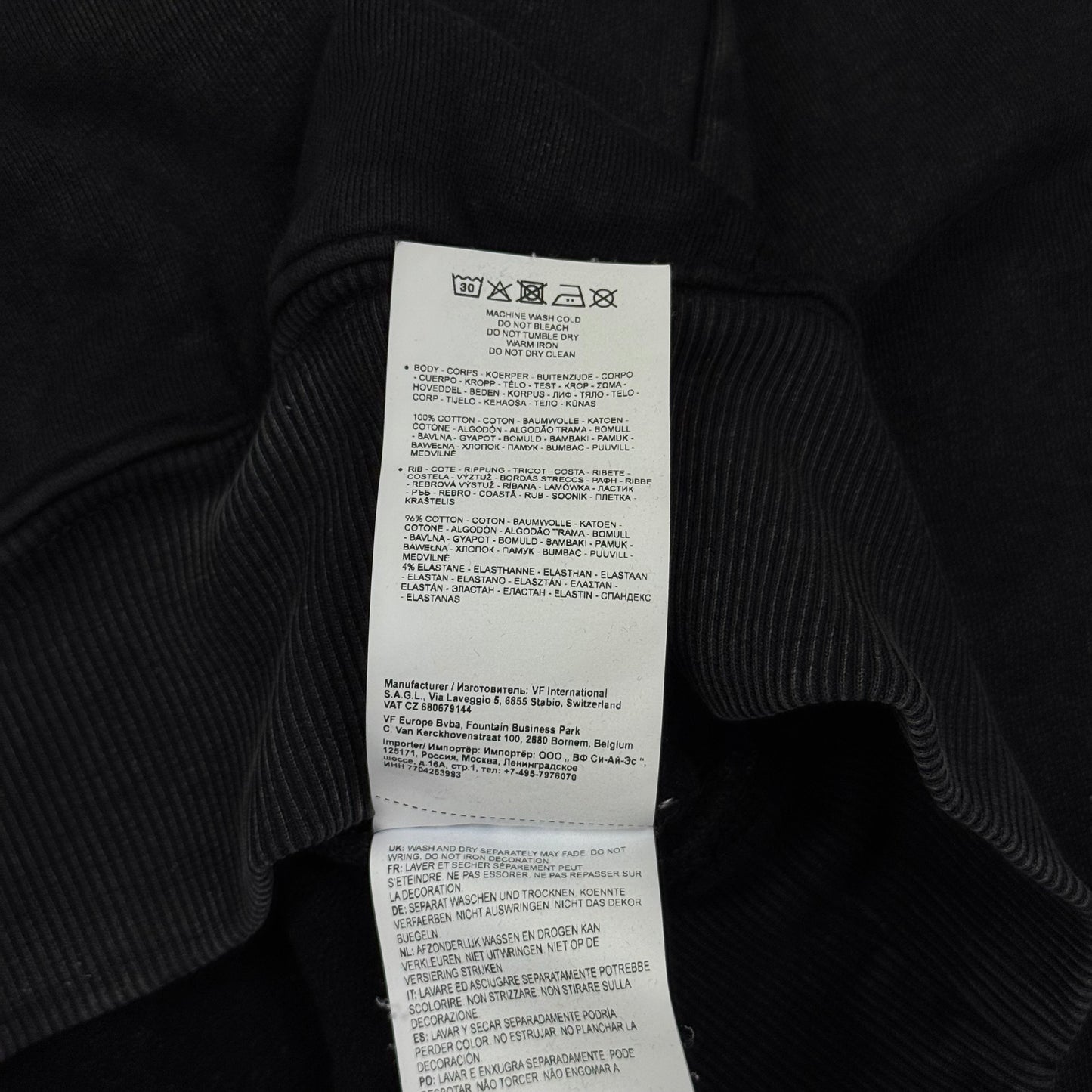 Dickies Oversize Hoodie - M